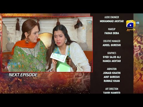 Qalandar Episode 49 Teaser| Qalandar Episode 49 Promo | Qalandar episode 49| Dramas Review