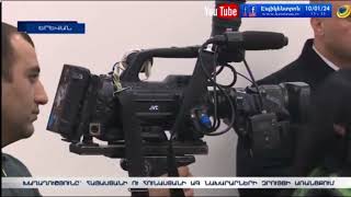 ՀՀ-ի «Խաղաղության խաչմերուկը» շատ իրատեսական, արդարացի և կայուն լուծում է. Հունաստանի ԱԳՆ