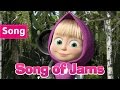 Masha And The Bear Song Of Jams Jam Day