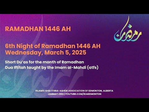 Ramadhan 1446 AH: Night 6
