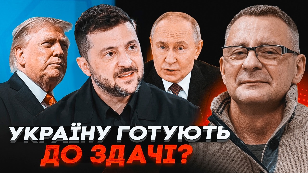 🔥ІВАСЮК: Ця домовленість вирішить долю країни! Справжня причина таємної зу?