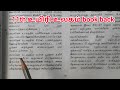 11th Bio Botany Chapter 1 Book Back Question And Answers In Tamil
