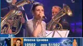 Music Idol Bulgaria - Nevena - I will always love you