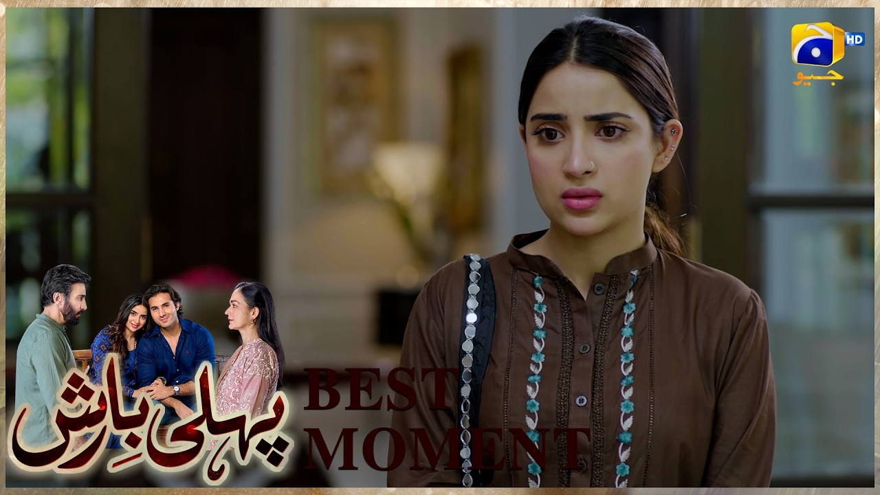 Pehli Barish Episode 35 | 𝐁𝐞𝐬𝐭 𝐌𝐨𝐦𝐞𝐧𝐭 𝟎𝟑 | Aijaz Aslam - Saboor Ali || Har Pal Geo