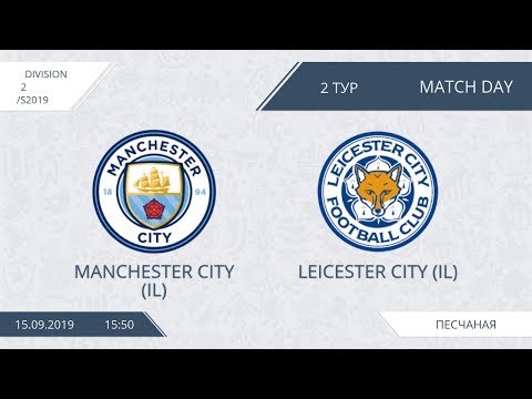 AFL19. Division 2. Day 2. Manchester City - Leicester City.