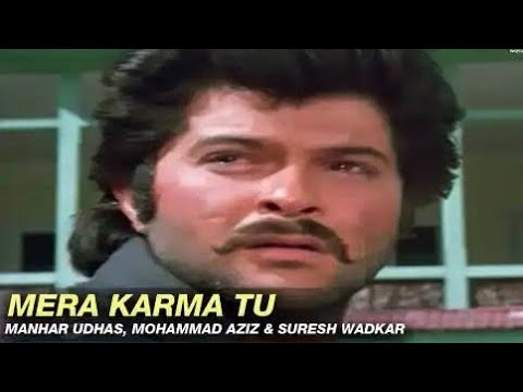 Har Karam Apna Karenge | Karma | Dilip Kumar, Anil Kapoor/Mohammad Aziz, Suresh Wadkar, Manhar Udhas