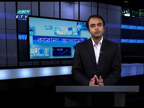 Corona Update || 12 Pm || 31 August 2020 || ETV News