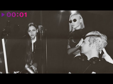 MANTULINY, Red Square - Испарюсь | Official Audio | 2024