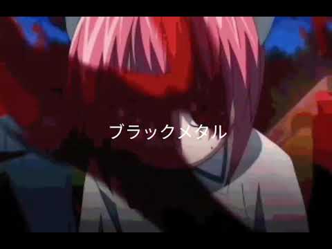 RISETXFALL - CORRUPTED (Prod. CETHELL