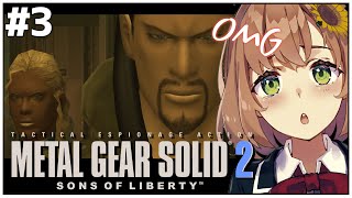 Fw: [Vtuber] 向日葵玩MGS系列