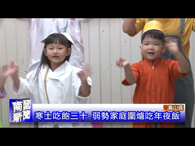 育兒租金補貼2.0 給予1.5倍加權