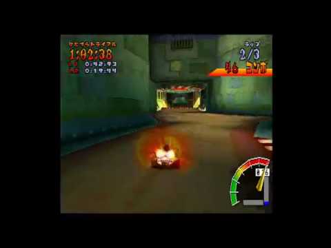 TAS N.Gin Labs 2'02"84