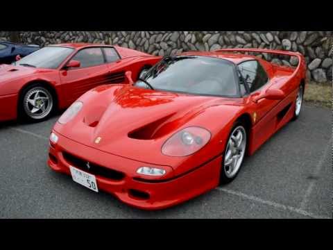 Thumbnail for Ferrari F50 Walkaround by Ferrari F50