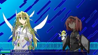 Proto Sphere Redux - 7 - The Echo