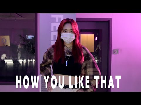 블랙핑크 -하우 유 라이크 댓 (BLACKPINK -How You Like That) l Haeju (Choreography) feelingdance 필링댄스