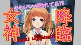 [COD IW X FaceRig] カワボのかりんちゃんとイクっ！ FFA SMG エピック2丁持ち