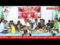 Sanjay Bhai Raval Meldi Maa Status For Whatsapp Meldi Meldimaastatus Gujarati Dakla Sanjayraval