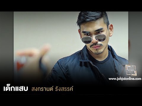เพื่อเพิ่มความแข็งแรงของอาหารทะเล ค้อนสักพรูสัญลักษณ์