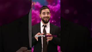 האם מותר להסתכל על כנסייה? - הרב נריה ברבי שליט"א (ארגון ענפים) - התמונה מוצגת ישירות מתוך אתר האינטרנט יוטיוב. זכויות היוצרים בתמונה שייכות ליוצרה. קישור קרדיט למקור התוכן נמצא בתוך דף הסרטון