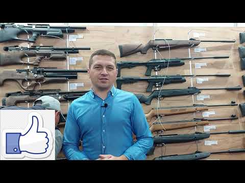 Panim Azarak Sačmarice + Vazdušno Snowpeak,Artemis,Kral + Airsoft sa cenama