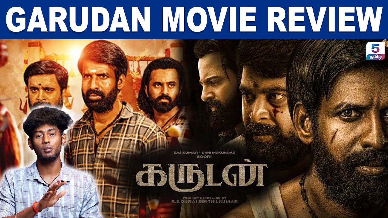Garudan Movie Review | Soori | Vetrimaaran | Yuvan | R.S. Durai senthil kumar