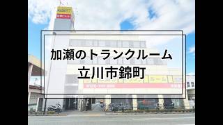 YouTube動画