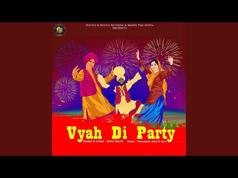 Vyah Di Party