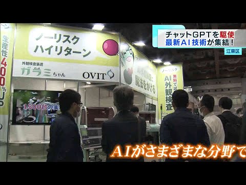 ジェフリー・ヒントン – AI の先駆者も高齢化している
