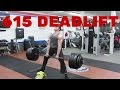615 Pound Deadlift & 405 for 20 Reps - 21 Year Old Natural Bodybuilder and Powerlifter