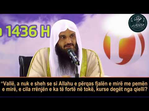 Teuhid është baza mbi të cilën ngrihet feja e Allahut!  Shejh Abdurrazak el Bedr