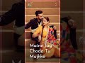 O Mitra O Yara Yaari Tod Ke Mat Jana Whatsapp Status