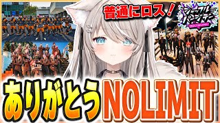 F3ルーレット - 【ストグラSPD】すでにロス!年に2回はしてほしい!楽しかったシャッフルパージデー!【ベルモナ / パキち】#ストグラSPD2025