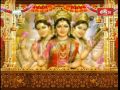 Sri Lakshmi Sahasranamam Stotram Full Telugu