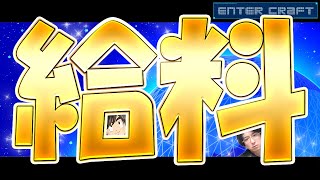 ~作業者でありながらその人じゃないと出来ないことというのは、具体的にはどういうものがあるのですか?社内でリガーが少なければその分価値が高くなるといったことでしょうか、、、 - 【3DCG】デザイナーは稼げるのか!?給料の上げ方のコツ【CGデザイナー/給料/年収/昇給/ボーナス】