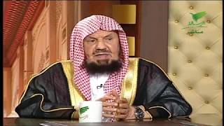 يستفتونك مع الشيخ عبدالله المنيع 17_7_1440