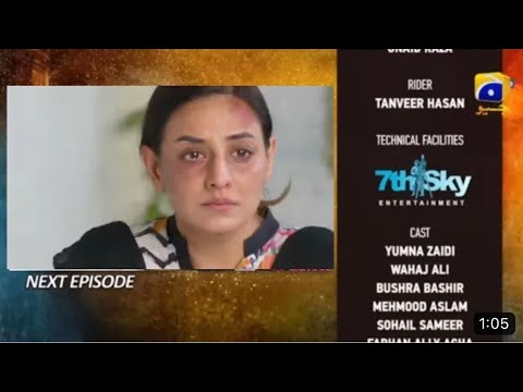 Qalandar Episode 58 Promo Har Pal Geo drama15th April 2023