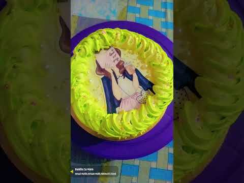 Pineapple cake #cake #food #cake decorating