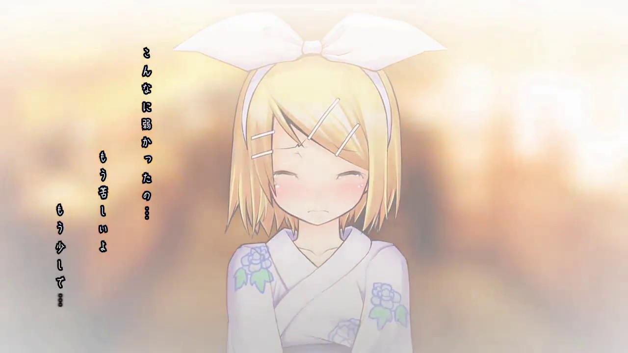 夕花火 / Junky feat.鏡音リン