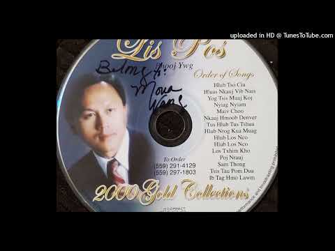 Lis Pos - HLUAS NKAUJ VIB NAIS