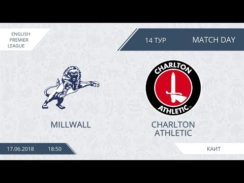 AFL18. England. Premier League. Day 14. Millwall - Charlton Athletic