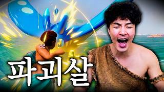 유튜브 썸네일