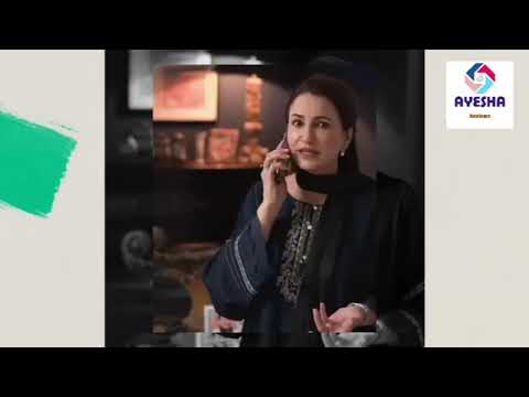 Chand Tara Teaser Episode 20 | 10th April New Episode 20 | HUMTV Drama