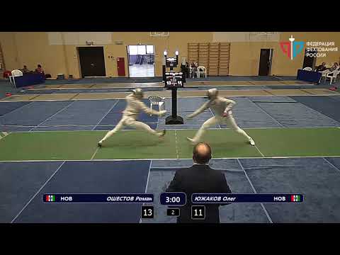 Кубок России 2018, СМЛ Т32 Южаков - Ошестов