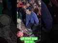 गोलू देवता की चाल Golu Devta Jagar Garhwali Jagar Golu Jagar