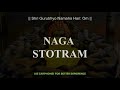 Naga Stotram Sarpa Stotram