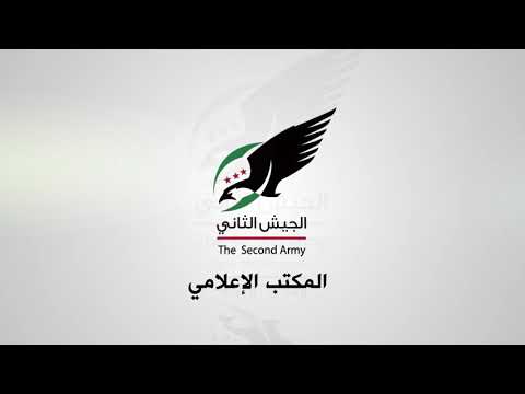 استهداف مقرات النظام داخل مدرسة القاهرة بقذائف الهاون من قبل الجيش الثاني في ريف حماة الشرقي