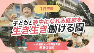 YouTubeの動画サムネイル