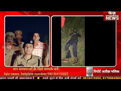 Muradnagar police team arrested two criminals of Babaria gang who used to commit house thefts dur...