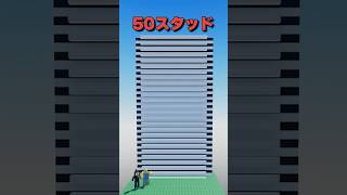 ハシゴを登る速さを調査した結果!?【ROBLOX/ロブロックス】