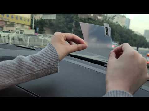 CAR HUD--How to install reflective film